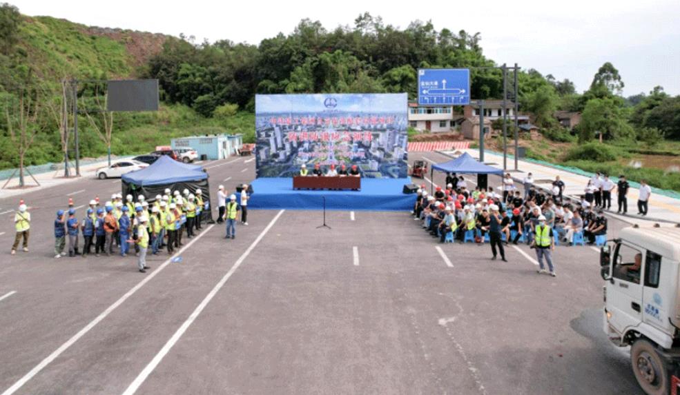 練兵強(qiáng)將 筑牢防汛防線(xiàn)