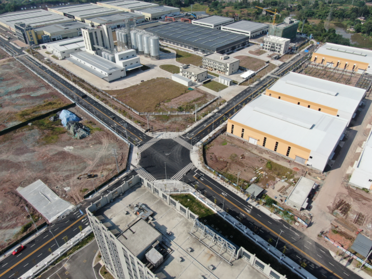 自貢市港融建設(shè)發(fā)展有限公司