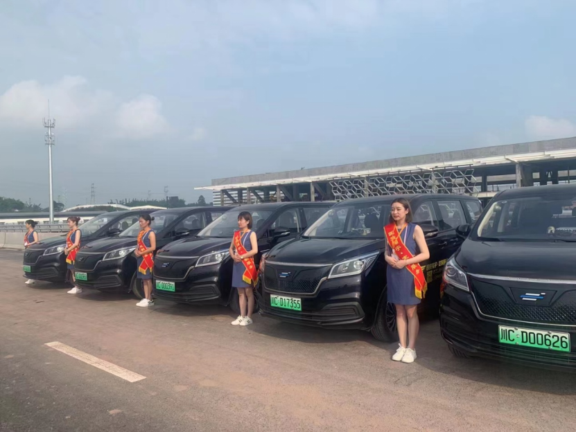 自貢國(guó)匯新能源有限公司